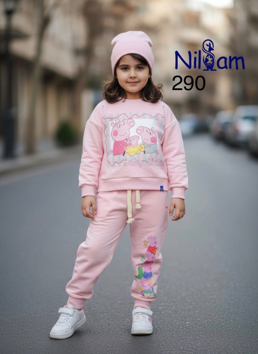 290 290/بلوزشلوار پپا6.36ماه - Image 1